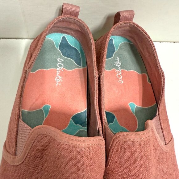 OluKai Hale'iwa Olona - Picture 7 of 9